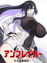 猎人剧场版原声精选集封面